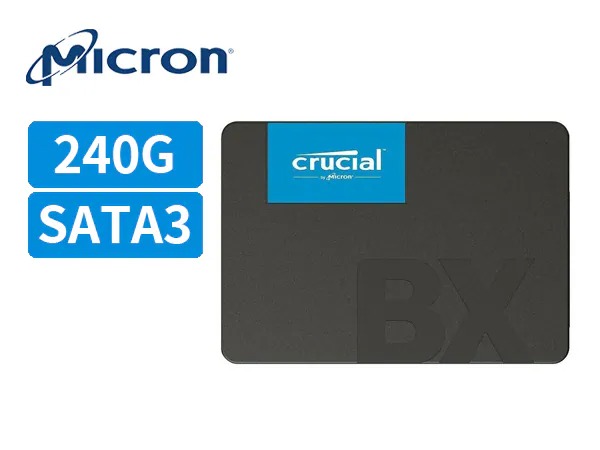 BX500 240G