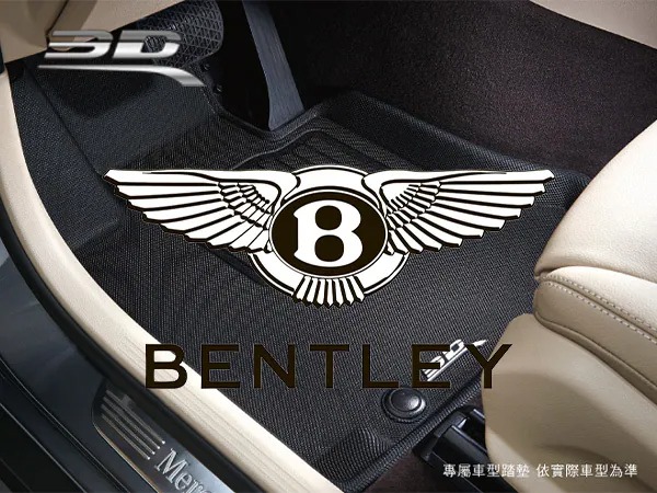 Bentley