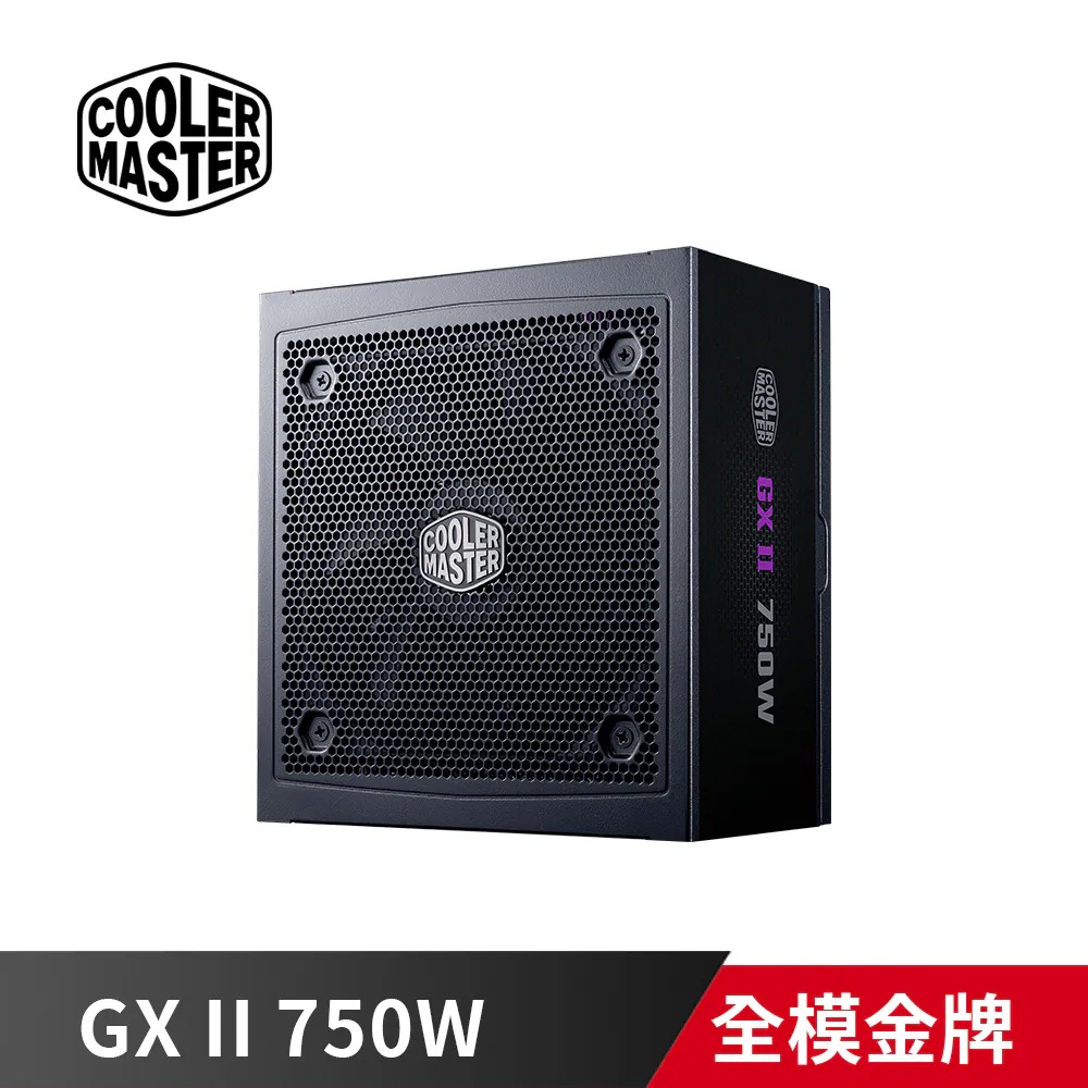 GX II GOLD 750W